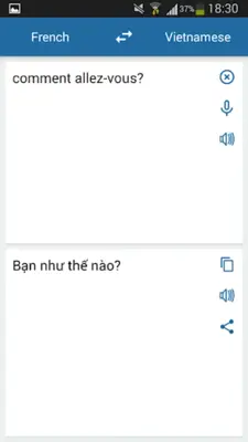 French Vietnamese Translator android App screenshot 1